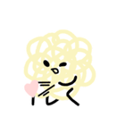 モンジ(Monjii)（個別スタンプ：2）