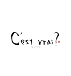 大人シンプルな筆文字 フランス語（個別スタンプ：17）