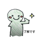 カラフルまるくん（個別スタンプ：2）