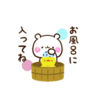 母クマ家族連絡（個別スタンプ：4）