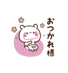 母クマ家族連絡（個別スタンプ：21）