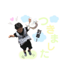 SMILE＆YOSHINOスタンプ（個別スタンプ：8）