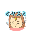 デミコ（個別スタンプ：4）