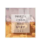 なっちゃんとこずちゃんとその仲間たち（個別スタンプ：6）