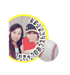 なっちゃんとこずちゃんとその仲間たち（個別スタンプ：16）