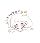 てんしちゃんとあくまちゃん。（個別スタンプ：33）