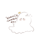 てんしちゃんとあくまちゃん。（個別スタンプ：35）