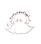 てんしちゃんとあくまちゃん。（個別スタンプ：36）