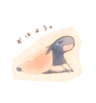 magとcookの文字入りスタンプ（個別スタンプ：1）