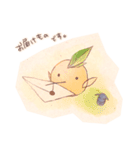 magとcookの文字入りスタンプ（個別スタンプ：7）