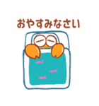 カニくんのお返事（個別スタンプ：3）