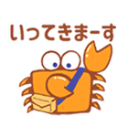 カニくんのお返事（個別スタンプ：5）