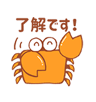 カニくんのお返事（個別スタンプ：12）