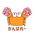 カニくんのお返事（個別スタンプ：15）
