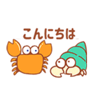 カニくんのお返事（個別スタンプ：16）