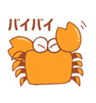 カニくんのお返事（個別スタンプ：17）