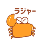 カニくんのお返事（個別スタンプ：19）