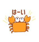 カニくんのお返事（個別スタンプ：20）