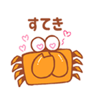 カニくんのお返事（個別スタンプ：22）