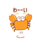 カニくんのお返事（個別スタンプ：23）