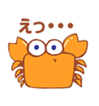 カニくんのお返事（個別スタンプ：28）