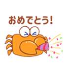 カニくんのお返事（個別スタンプ：33）