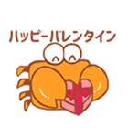 カニくんのお返事（個別スタンプ：35）