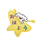 空飛ぶまーたん☆（個別スタンプ：1）