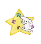 空飛ぶまーたん☆（個別スタンプ：2）
