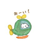 空飛ぶまーたん☆（個別スタンプ：5）
