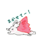 空飛ぶまーたん☆（個別スタンプ：9）