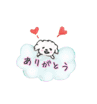 空飛ぶまーたん☆（個別スタンプ：11）