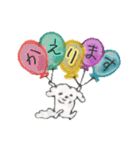 空飛ぶまーたん☆（個別スタンプ：12）