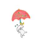空飛ぶまーたん☆（個別スタンプ：18）