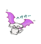 空飛ぶまーたん☆（個別スタンプ：26）