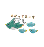 空飛ぶまーたん☆（個別スタンプ：36）