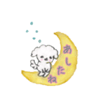 空飛ぶまーたん☆（個別スタンプ：39）
