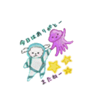 空飛ぶまーたん☆（個別スタンプ：40）