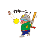 ハイタツマン（個別スタンプ：2）