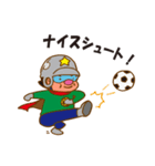 ハイタツマン（個別スタンプ：3）