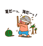 ハイタツマン（個別スタンプ：4）