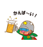 ハイタツマン（個別スタンプ：6）