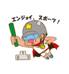 ハイタツマン（個別スタンプ：8）