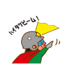 ハイタツマン（個別スタンプ：16）