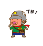 ハイタツマン（個別スタンプ：19）