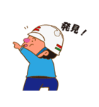 ハイタツマン（個別スタンプ：21）