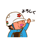 ハイタツマン（個別スタンプ：22）