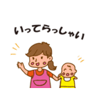 ハイタツマン（個別スタンプ：23）