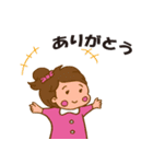 ハイタツマン（個別スタンプ：24）