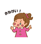 ハイタツマン（個別スタンプ：26）